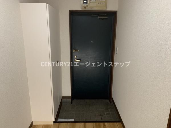 江平セントラル