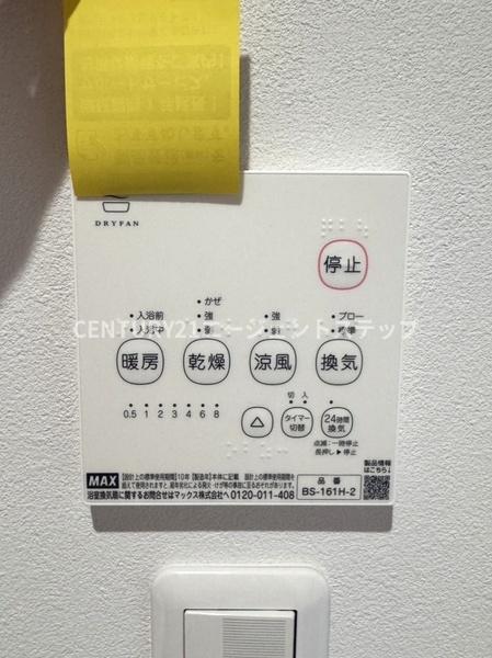 神宮カーサ