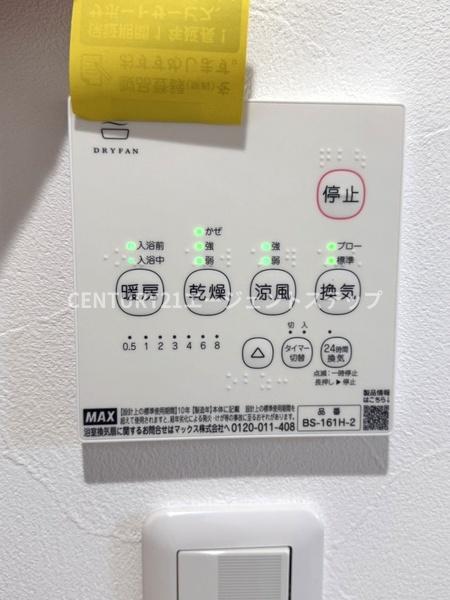 神宮カーサ