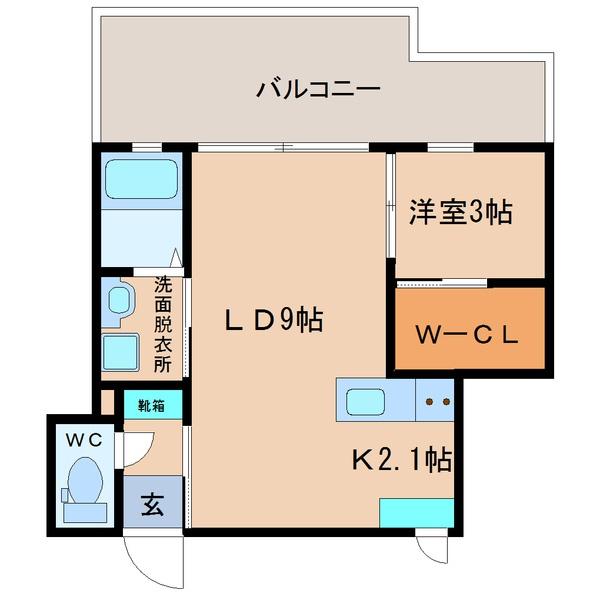 アルテマイスター谷川