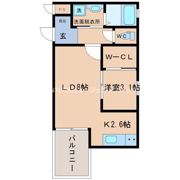 アルテマイスター谷川