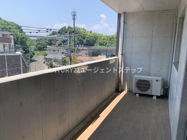 アルテマイスター谷川