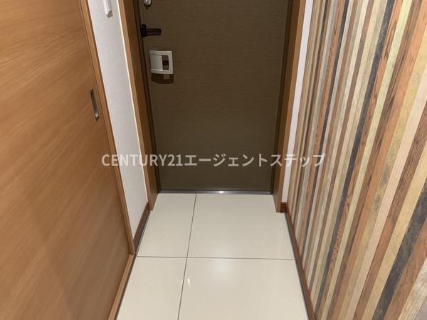 アルテマイスター谷川