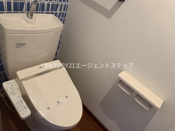 アルテマイスター谷川