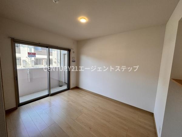 ユーミー高洲