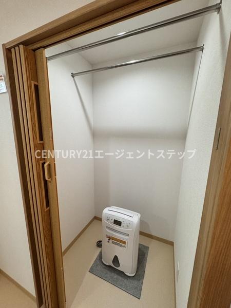 ユーミー高洲