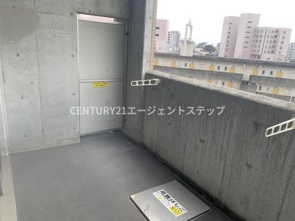 アルテマイスター丸山