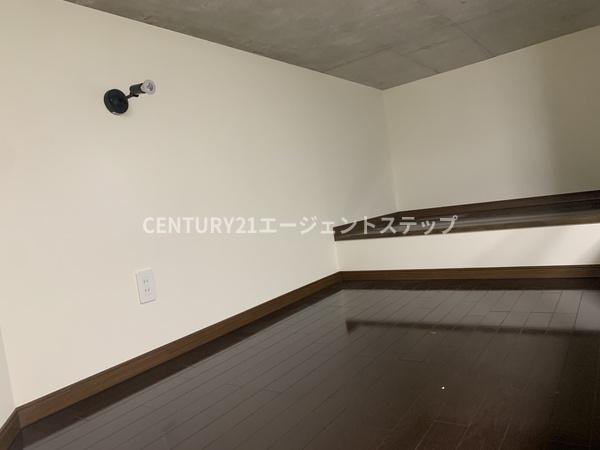 アルテマイスター丸山
