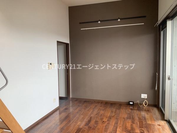 アルテマイスター丸山