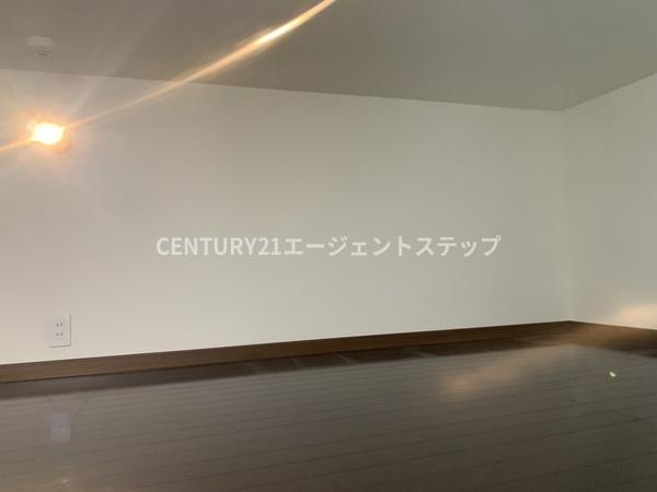 アルテマイスター丸山