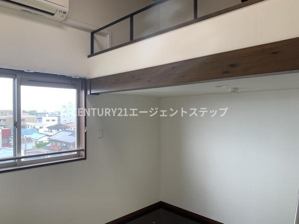 アルテマイスター丸山