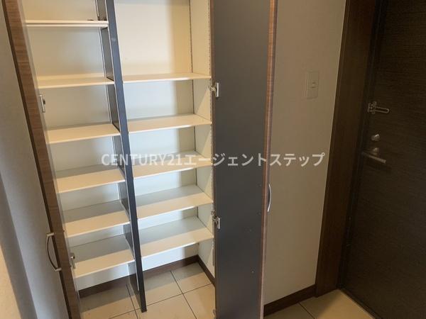 アルテマイスター丸山