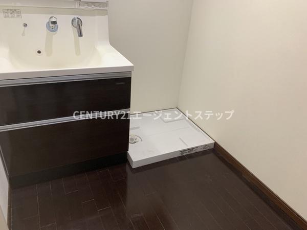 アルテマイスター丸山