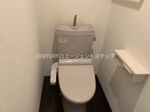 アルテマイスター丸山