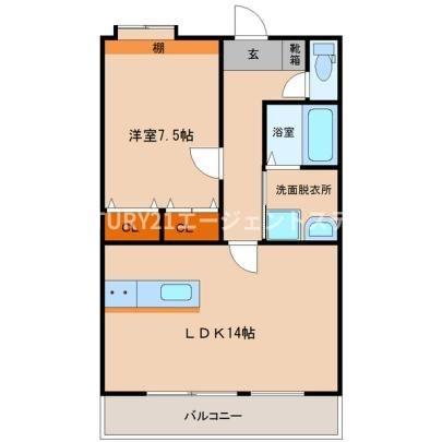 宮崎市大塚町のマンション