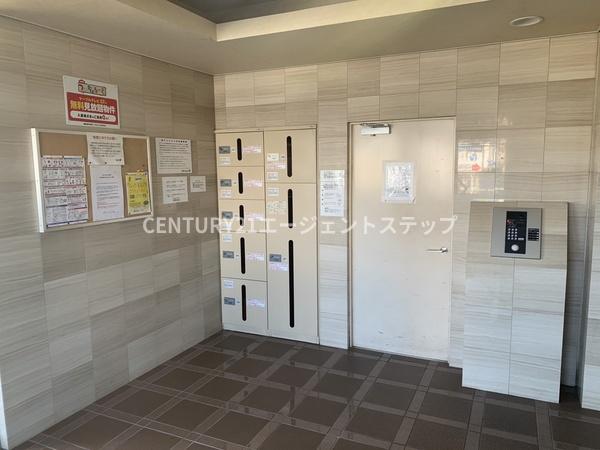 宮崎市大塚町のマンション