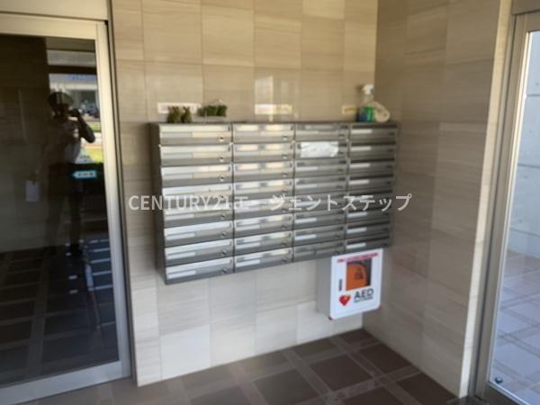 宮崎市大塚町のマンション