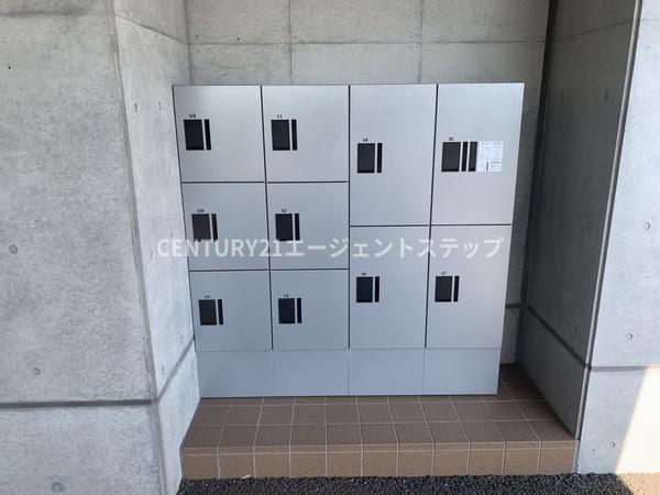 宮崎市大塚町のマンション