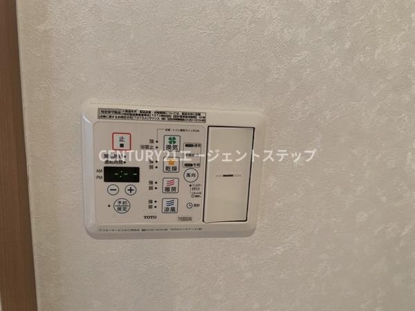 宮崎市大塚町のマンション