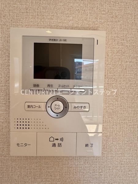 エムズコート