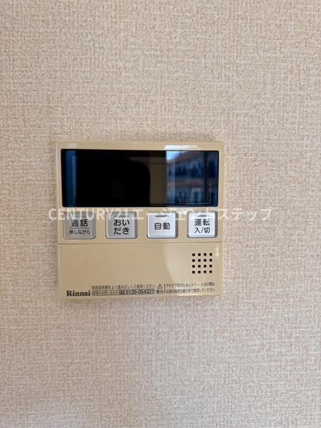 エムズコート
