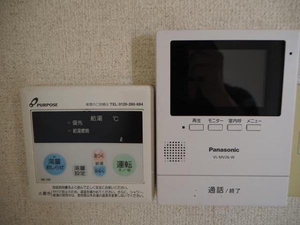 サンスカイ草葉
