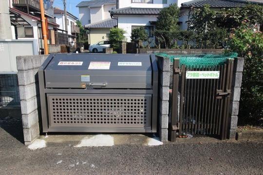 メルローズ本郷