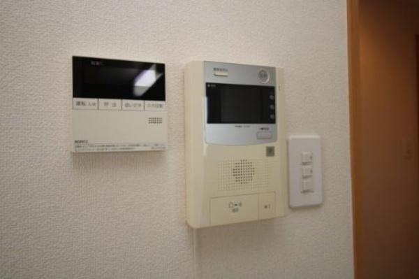 FERIO大塚