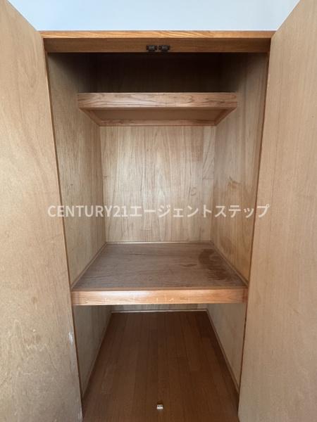 フレール大塚