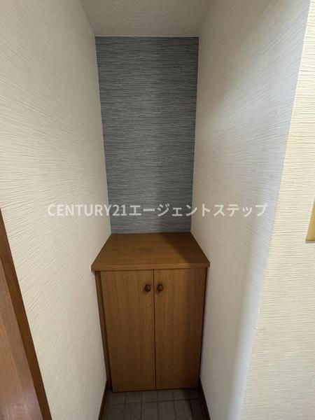 フレール大塚