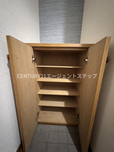フレール大塚