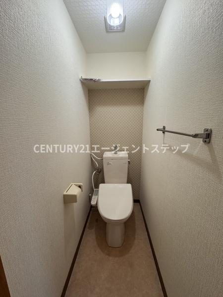 フレール大塚