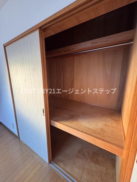 フレール大塚