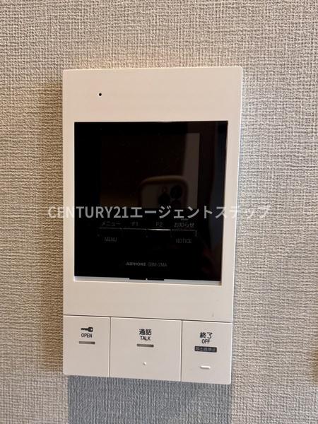 バンベールイースト