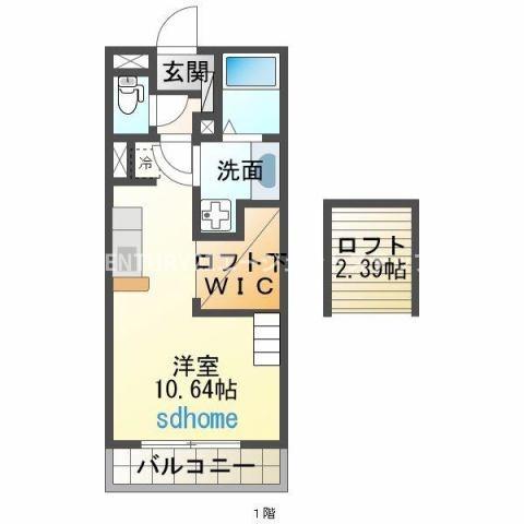バンベール中津瀬