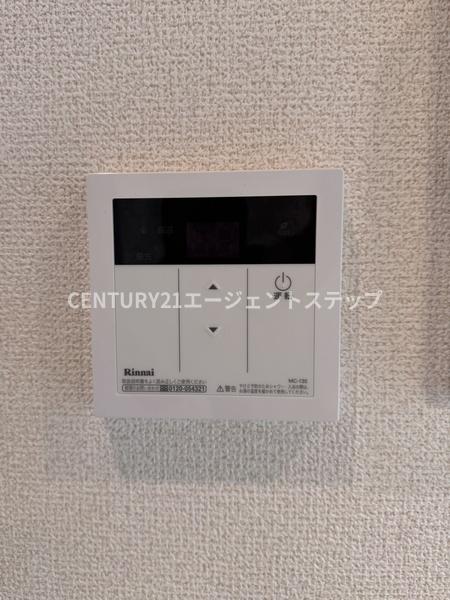 バンベール中津瀬