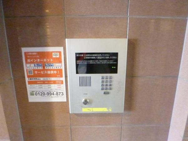 宮崎市広島２丁目のマンション