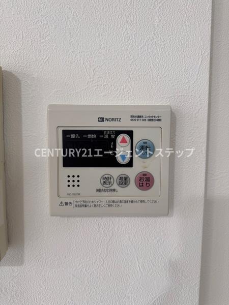 TIPマンション