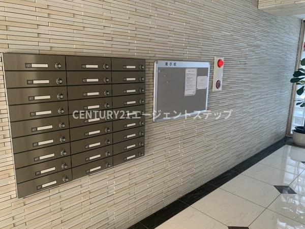 Ｊ.ｆｅｅｌ高千穂通
