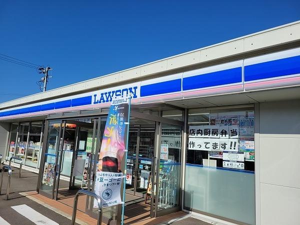 アンジュフラン