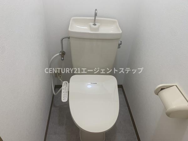 フォレストハイム