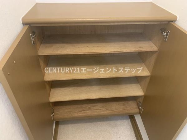 フォレストハイム