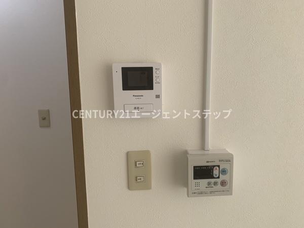 フォレストハイム