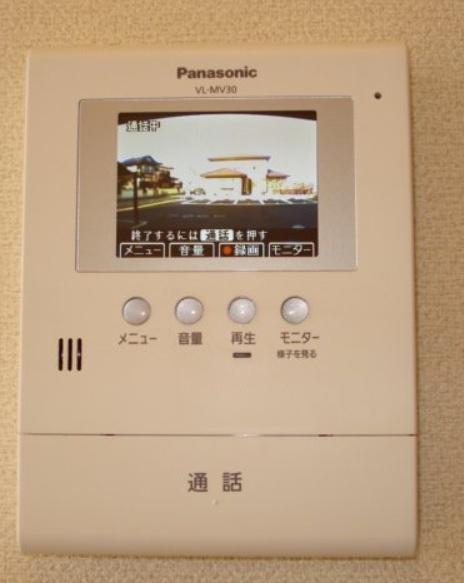 花音