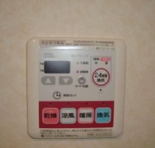 花音