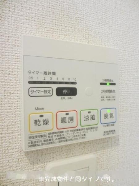 サザンクロス　３