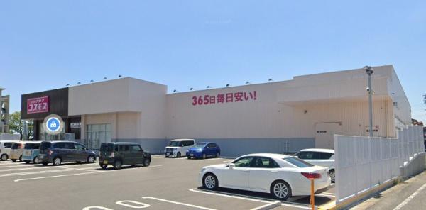 シャンテ恒久(ディスカウントドラッグコスモス城ケ崎店)
