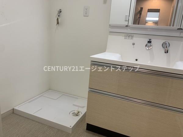 アルテマイスター潮見