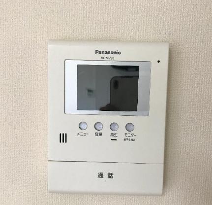 ティアナグリーンヒル