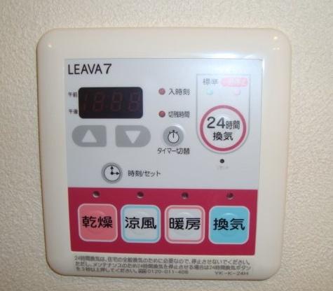 ティアナグリーンヒル